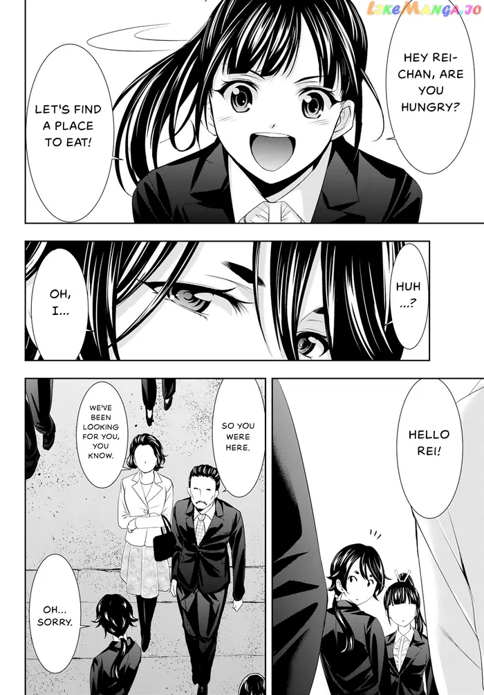 Megami no Cafe Terrace Chapter 105 image 08_optimized